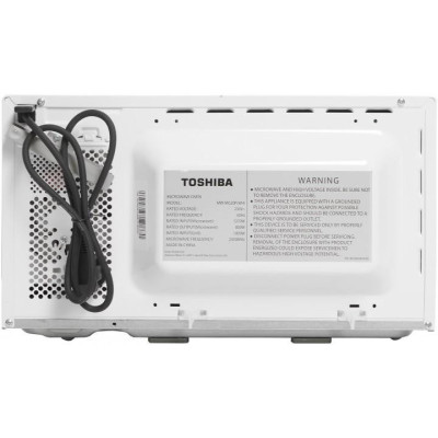 Микроволновка с грилем Toshiba MW-MG-20P(WH)