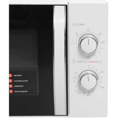 Микроволновка с грилем Toshiba MW-MG-20P(WH)