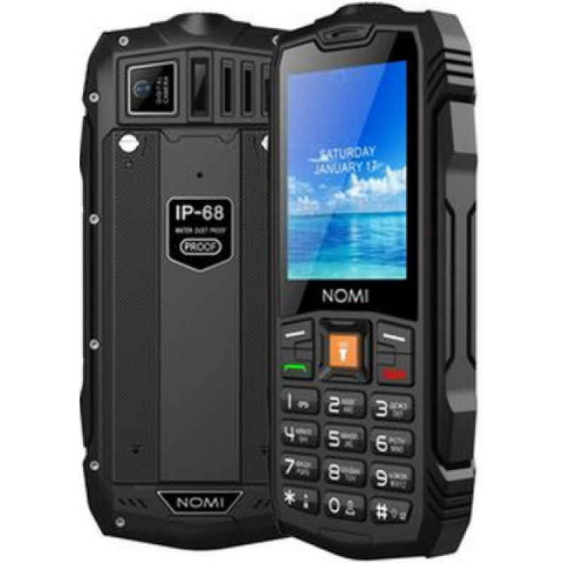 Мобільний телефон Nomi I2450 X-TREME BLACK