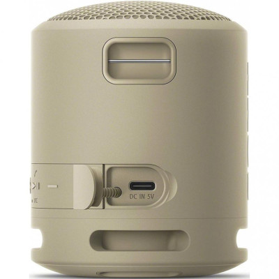 Портативна колонка Sony SRS-XB13 Taupe (SRSXB13C)