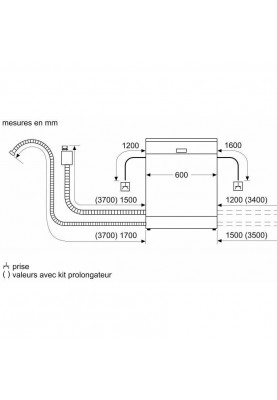 Посудомийна машина Siemens SN63HX46VE