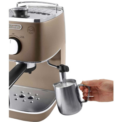 Рожкова кавоварка еспресо DeLonghi Distinta ECI 341.BZ