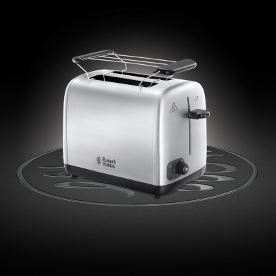 Тостер Russell Hobbs ADVENTURE 24080-56