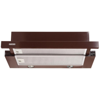 Вытяжка телескопическая Eleyus CYCLON 700 60 BR