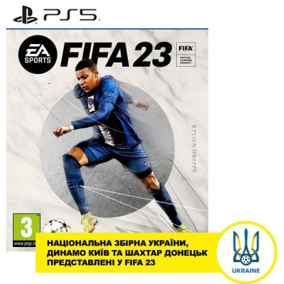 Гра для PS5 FIFA 23 PS5 (1095782)