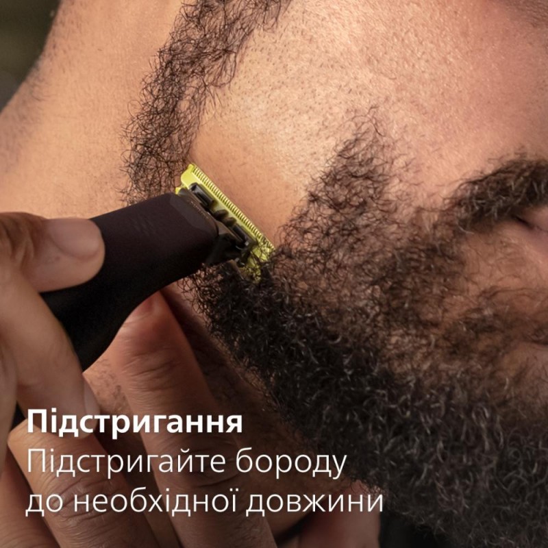 Тример для бороди та вусів Philips OneBlade Pro Face QP6504/15