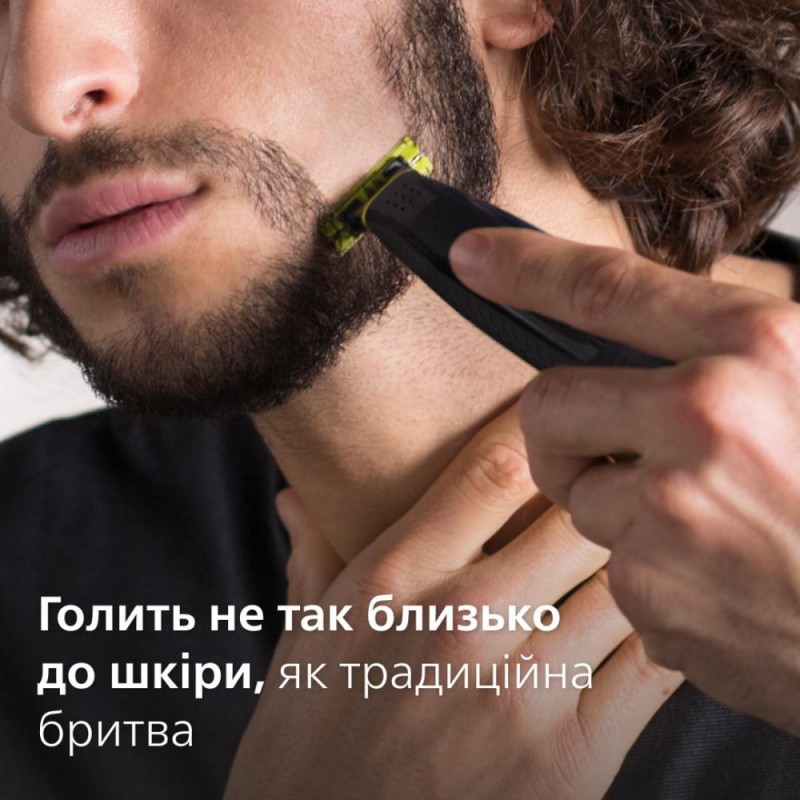 Тример для бороди та вусів Philips OneBlade Pro Face QP6504/15