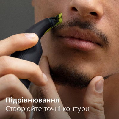 Тример для бороди та вусів Philips OneBlade Pro Face QP6504/15