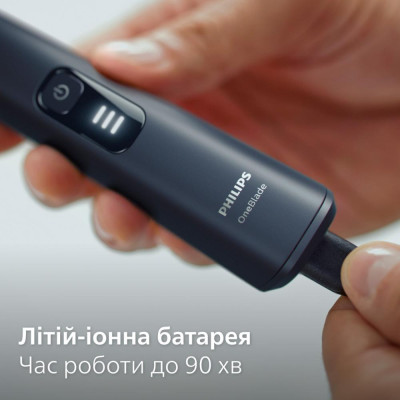 Тример для бороди та вусів Philips OneBlade Pro Face QP6504/15