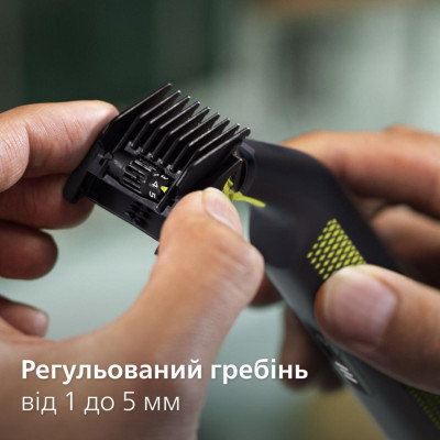 Тример для бороди та вусів Philips OneBlade Pro Face QP6504/15
