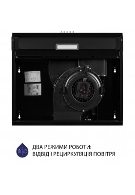 Плоска витяжка Minola HPL 514 BL