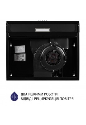 Плоска витяжка Minola HPL 614 BL