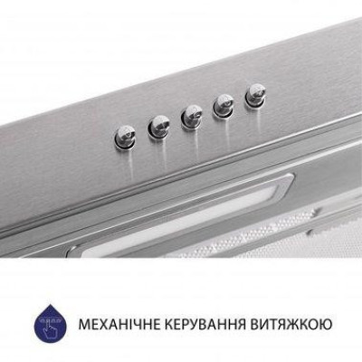 Плоска витяжка Minola HPL 614 I