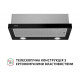Витяжка телескопічна Perfelli TL 602 BL LED