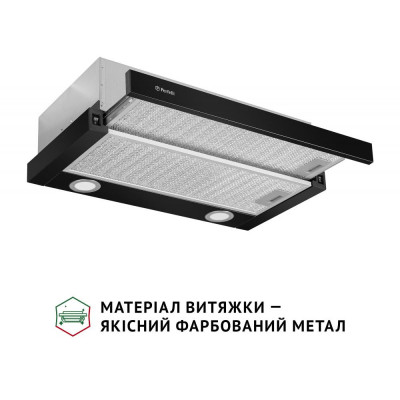 Витяжка телескопічна Perfelli TL 602 BL LED