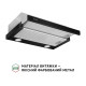 Витяжка телескопічна Perfelli TL 602 BL LED