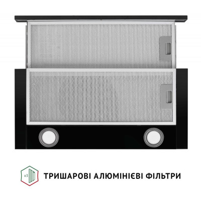 Витяжка телескопічна Perfelli TL 602 BL LED