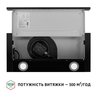 Витяжка телескопічна Perfelli TL 602 BL LED