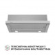 Витяжка телескопічна Perfelli TL 602 I LED