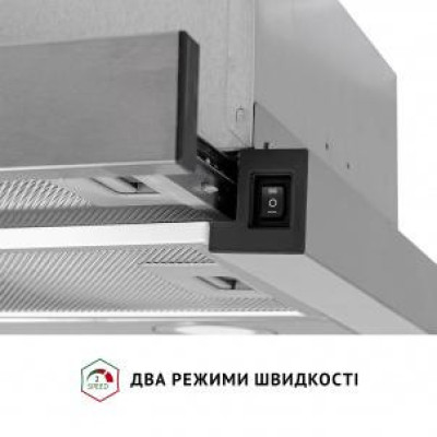 Витяжка телескопічна Perfelli TL 602 I LED