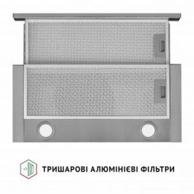 Витяжка телескопічна Perfelli TL 602 I LED