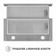 Витяжка телескопічна Perfelli TL 602 I LED