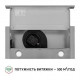 Витяжка телескопічна Perfelli TL 602 I LED
