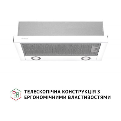 Витяжка телескопічна Perfelli TL 602 WH LED