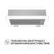 Витяжка телескопічна Perfelli TL 602 WH LED