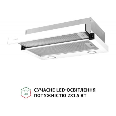 Витяжка телескопічна Perfelli TL 602 WH LED