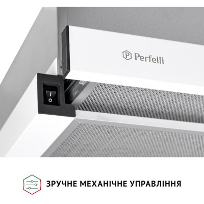Витяжка телескопічна Perfelli TL 602 WH LED