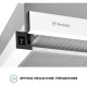 Витяжка телескопічна Perfelli TL 602 WH LED