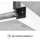 Витяжка телескопічна Perfelli TL 602 WH LED