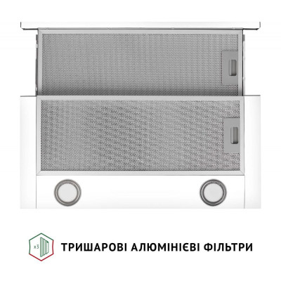 Витяжка телескопічна Perfelli TL 602 WH LED