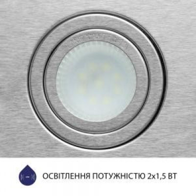 Вбудована витяжка Minola HBI 5722 I 1200 LED