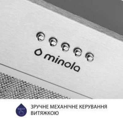 Вбудована витяжка Minola HBI 5722 I 1200 LED