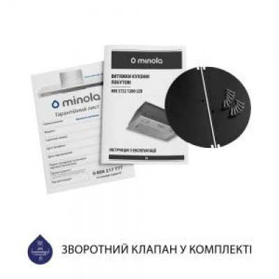 Вбудована витяжка Minola HBI 5722 I 1200 LED