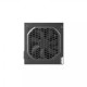 Блок живлення Chieftec EON 700W (ZPU-700S)