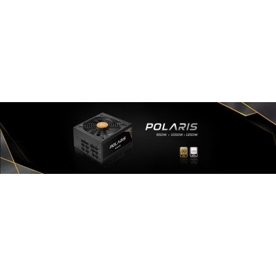 Блок живлення Chieftec Polaris 850W (PPS-850FC)