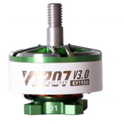 FPV двигун безколекторний T-Motor Velox V2207 V3 KV1950 green