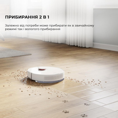 Робот пилосос з вологим прибиранням Dreame F9 Pro (RLF22GA)