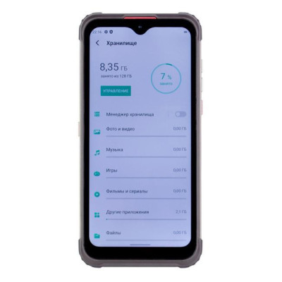Смартфон Hotwav Cyber 7 8/128GB Black