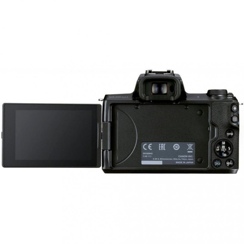 Бездзеркальний фотоапарат Canon EOS M50 Mark II Body Black (4728C042)