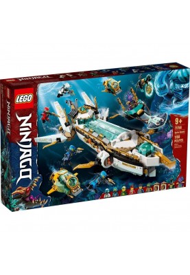 Блоковий конструктор LEGO Ninjago Підводний "Дар Долі" (71756)