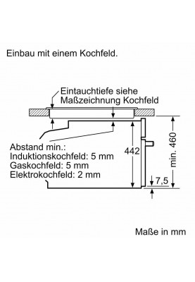 Духовка електрична Bosch CMG676BB1