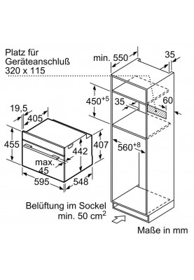 Духовка електрична Bosch CMG676BB1