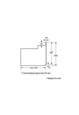 Духовка електрична Bosch HBF113BR0Q