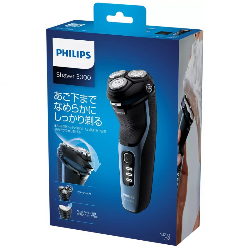 Електробритва чоловіча Philips S3232/52