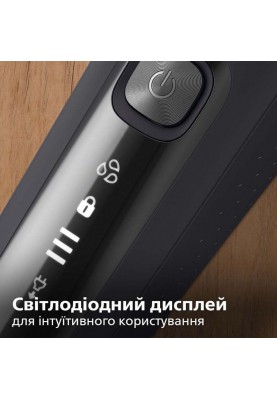 Електробритва чоловіча Philips Shaver series 5000 S5589/30