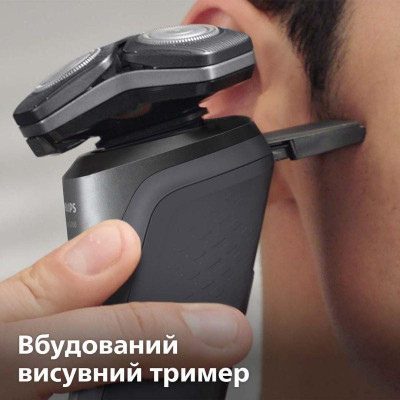 Електробритва чоловіча Philips Shaver series 5000 S5589/30